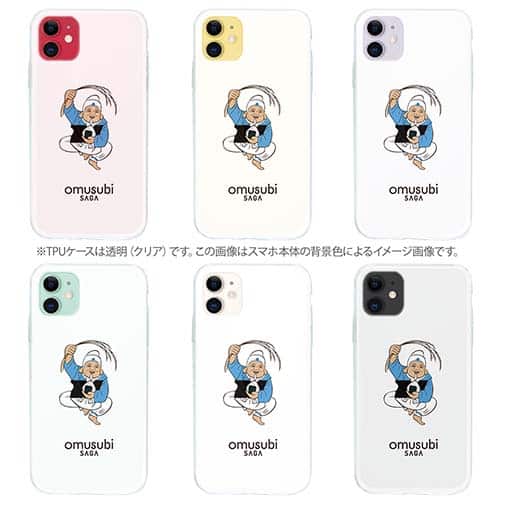 OMUSUBI【TPU】エストニア共和国