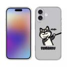 【TPU】柴犬のイヤだー_黒柴(wakat)