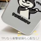 【TPU】柴犬のイヤだー_黒柴(wakat)