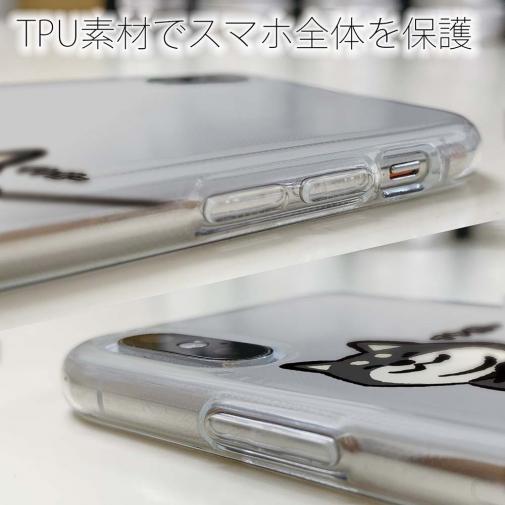 【TPU】柴犬のイヤだー_黒柴(wakat)