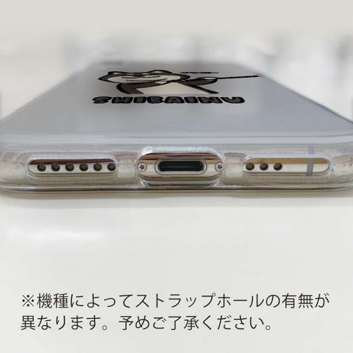 【TPU】柴犬のイヤだー_黒柴(wakat)