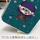 【Pariko】【TPUケース】冬の女の子