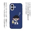 【Pariko】【TPUケース】仕事終わりの一杯