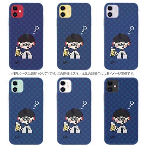 【Pariko】【TPUケース】仕事終わりの一杯