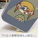 【Pariko】【TPUケース】映画をみる女の子