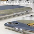 【Pariko】【TPUケース】映画をみる女の子