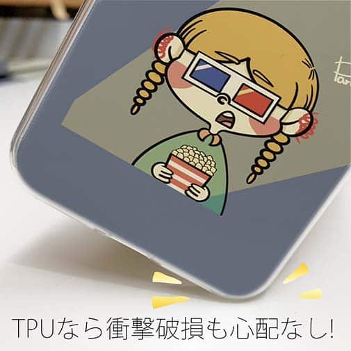 【Pariko】【TPUケース】映画をみる女の子