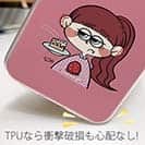 【Pariko】【TPUケース】ケーキと女の子