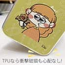 【Pariko】【TPUケース】魔法使いに憧れる女の子