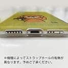 【Pariko】【TPUケース】魔法使いに憧れる女の子