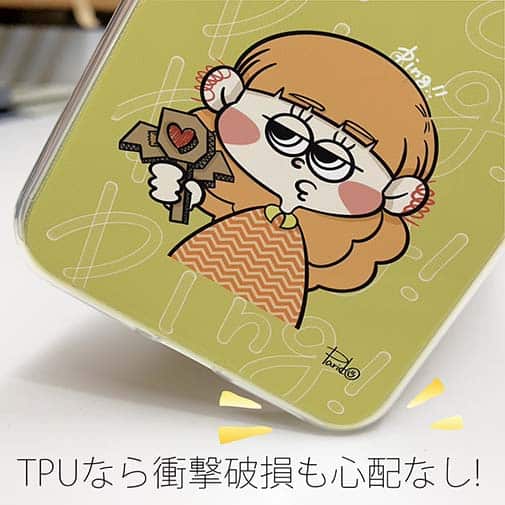 【Pariko】【TPUケース】魔法使いに憧れる女の子