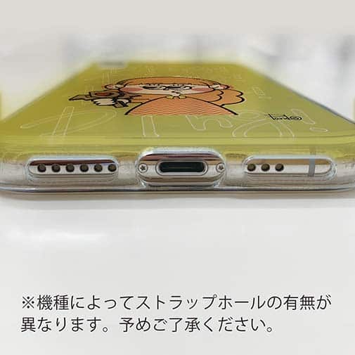 【Pariko】【TPUケース】魔法使いに憧れる女の子