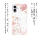 【TPU】プランツデザイン 桜