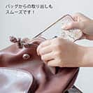 【TPU】プランツデザイン 桜