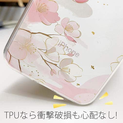 【TPU】プランツデザイン 桜