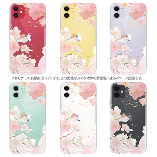 【TPU】プランツデザイン 桜