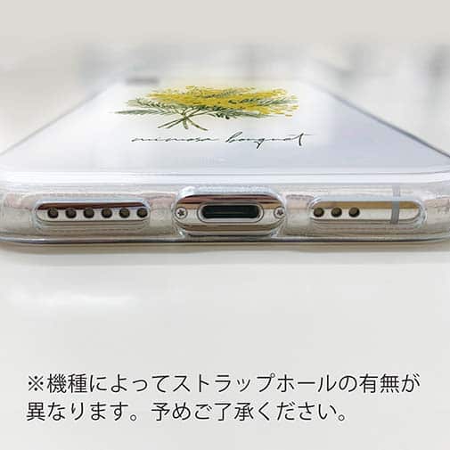 【TPU】プランツデザイン ミモザのブーケ