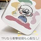【Pariko】【TPUケース】ステッカー風カラフル男の子ver
