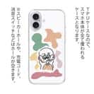 【Pariko】【TPUケース】ステッカー風カラフル女の子ver