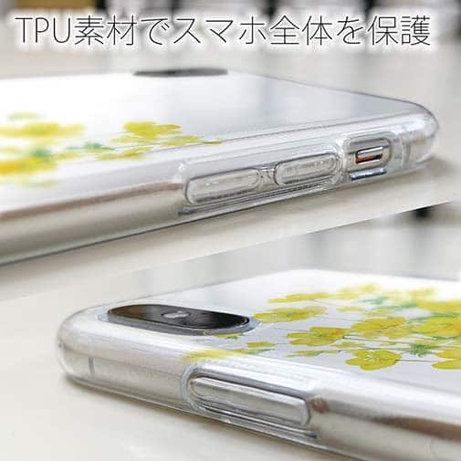 【TPU】プランツデザイン 菜の花