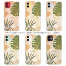 【TPU】プランツデザイン モンステラ