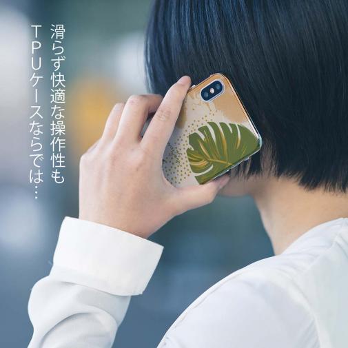 【TPU】プランツデザイン モンステラ
