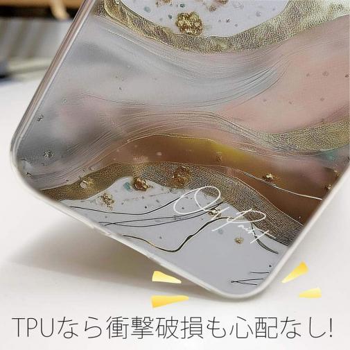 【TPU】アブストラクトアートNo1
