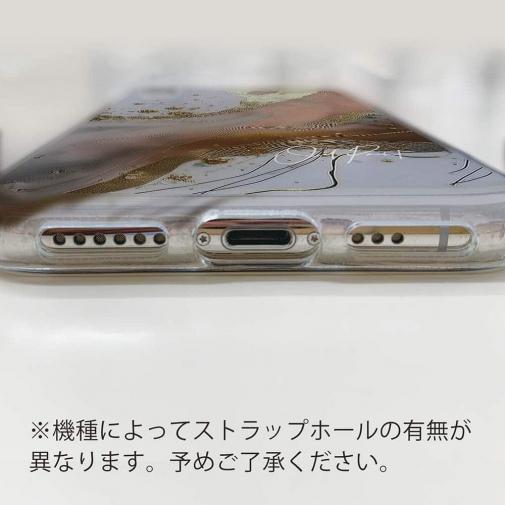 【TPU】アブストラクトアートNo1