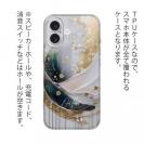 【TPU】アブストラクトアートNo2