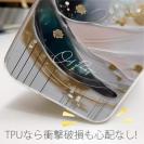 【TPU】アブストラクトアートNo2