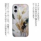 【TPU】アブストラクトアートNo3