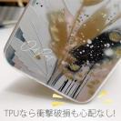 【TPU】アブストラクトアートNo3