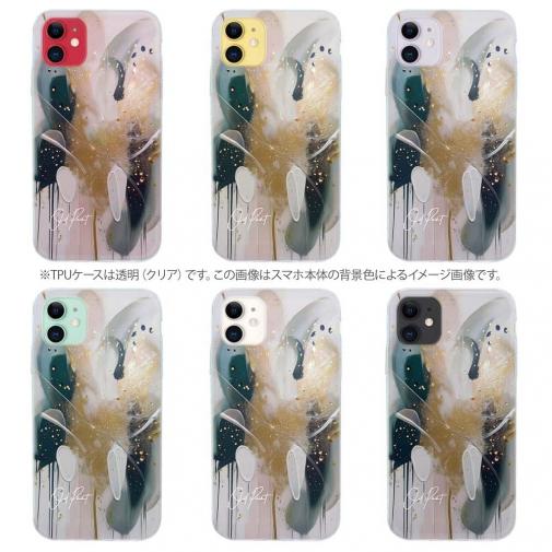 【TPU】アブストラクトアートNo4