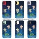 TOS「開局55周年」TPUケース