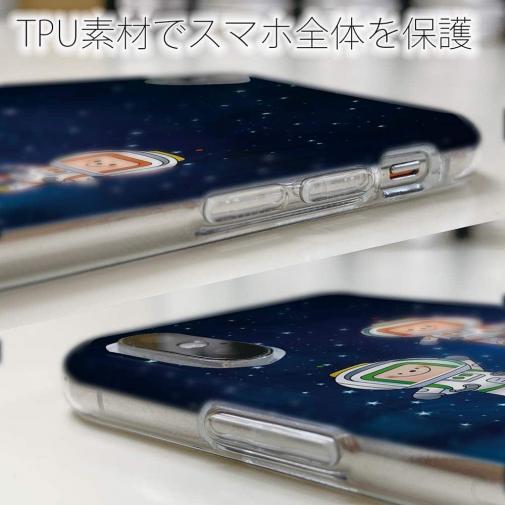 TOS「開局55周年」TPUケース