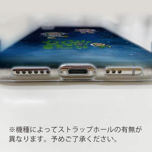 TOS「開局55周年」TPUケース