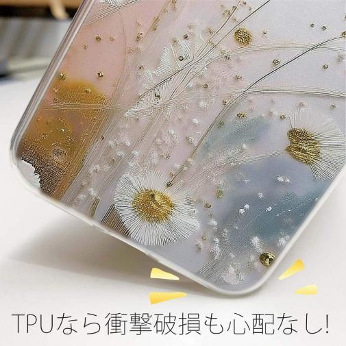 【TPU】オイルペイント  スモールフラワー