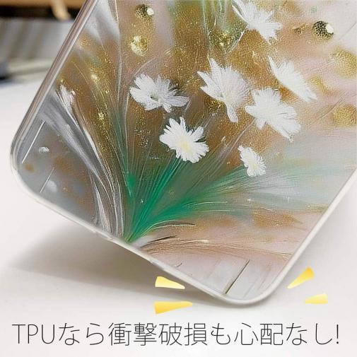 【TPU】オイルペイント  グリーンフラワー