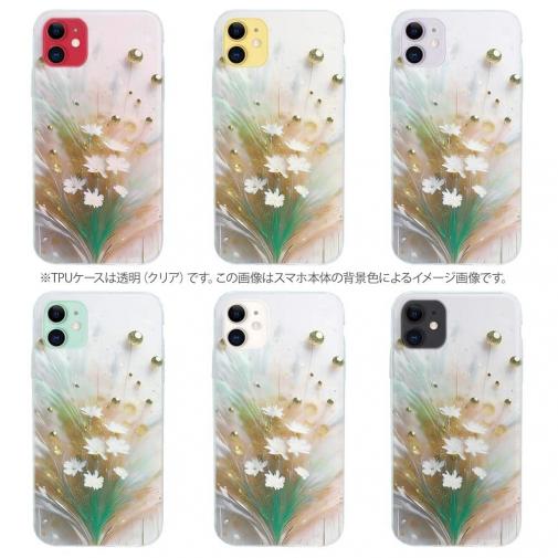 【TPU】オイルペイント  グリーンフラワー