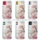 【TPU】オイルペイント  桜（さくら）