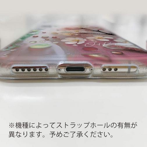 【TPU】オイルペイント  桜（さくら）