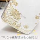 【TPU】ゴールデンフラワー2