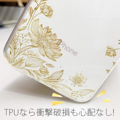 【TPU】ゴールデンフラワー2