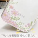 【TPU】No Name Flower