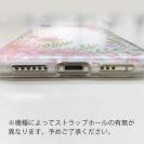 【TPU】No Name Flower