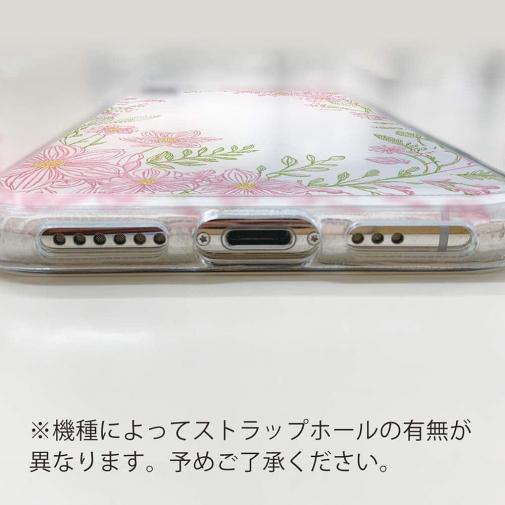 【TPU】No Name Flower