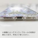 【TPU】No Name Flower Blue