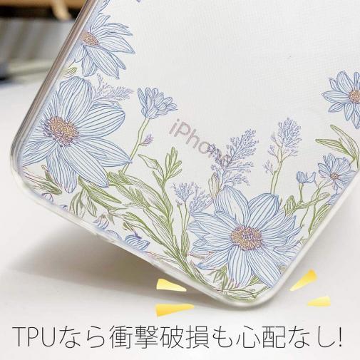【TPU】No Name Flower Blue