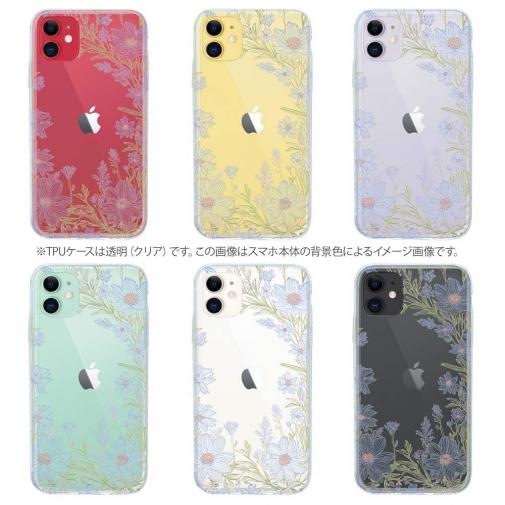 【TPU】No Name Flower Blue