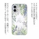 【TPU】ボタニカルくすみカラー No2